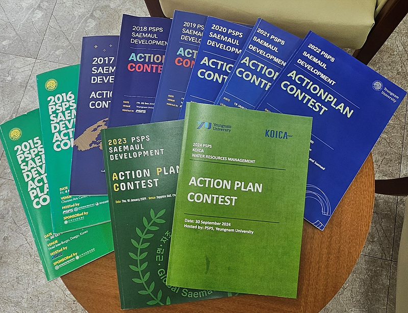 A Decade of Innovation and Impact - A collection of proceedings from the PSPS Action Plan Contest, show casing years...