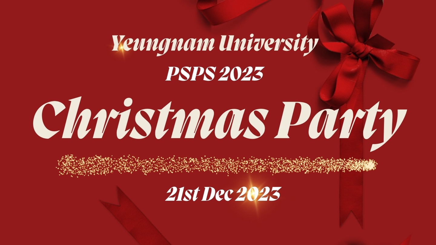 2023 PSPS Year End Party