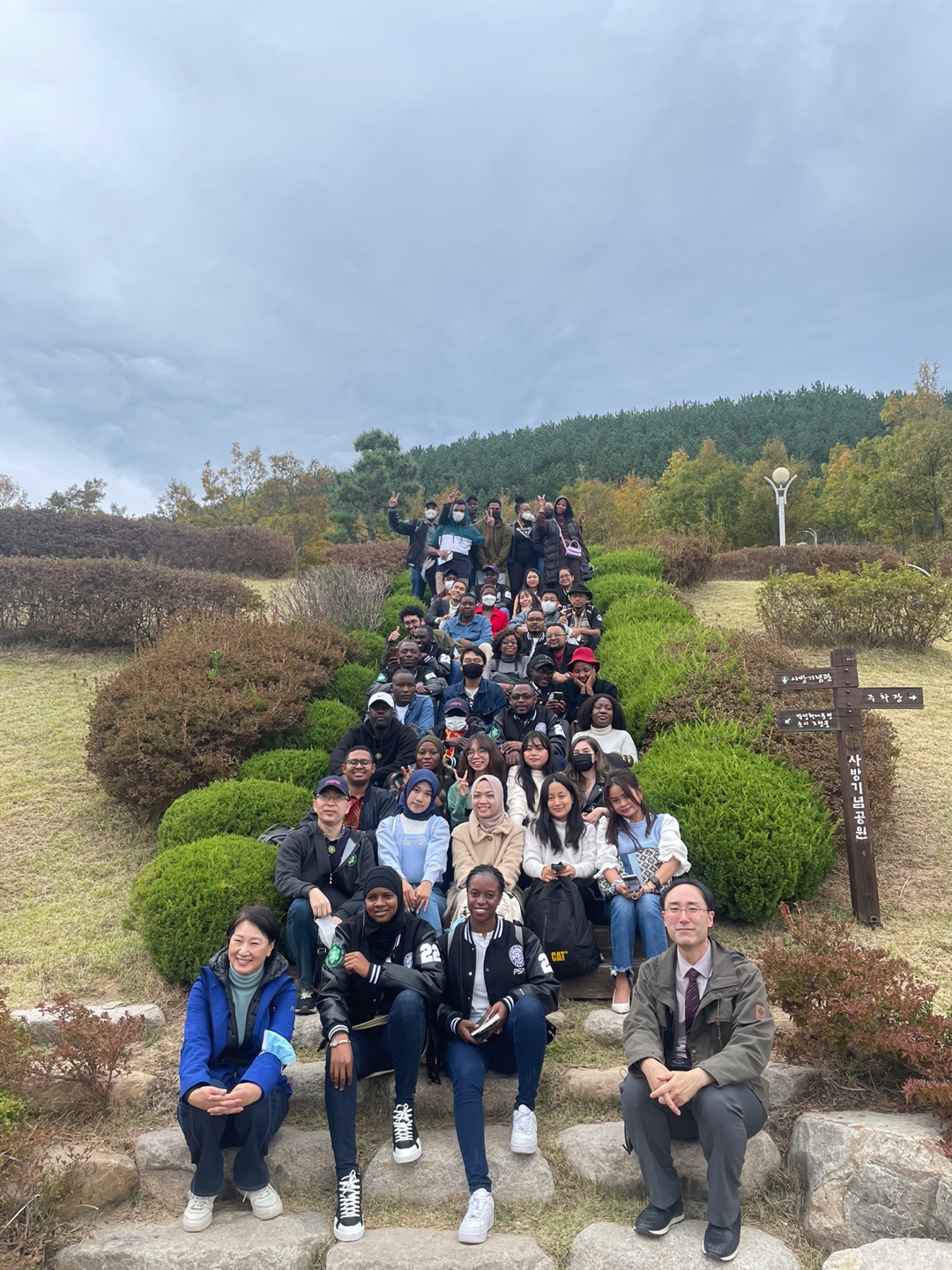 2022 Field trip to Pohang