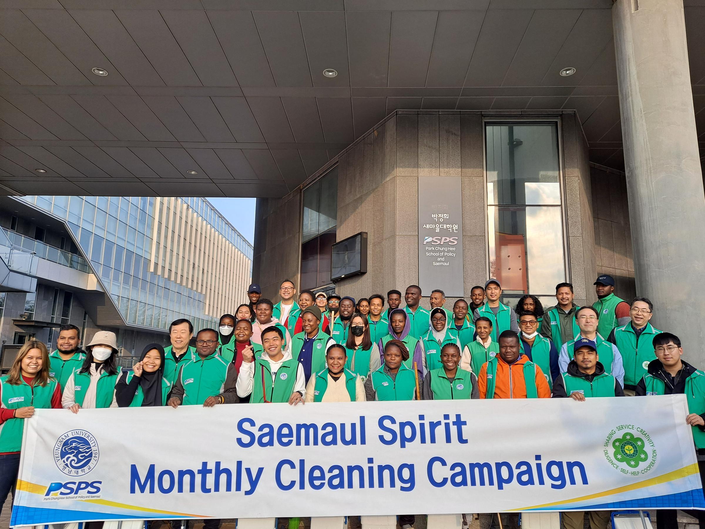 [APRIL] SAEMAUL SPIRIT MONTHLY CLEANING CAMPAIGN 