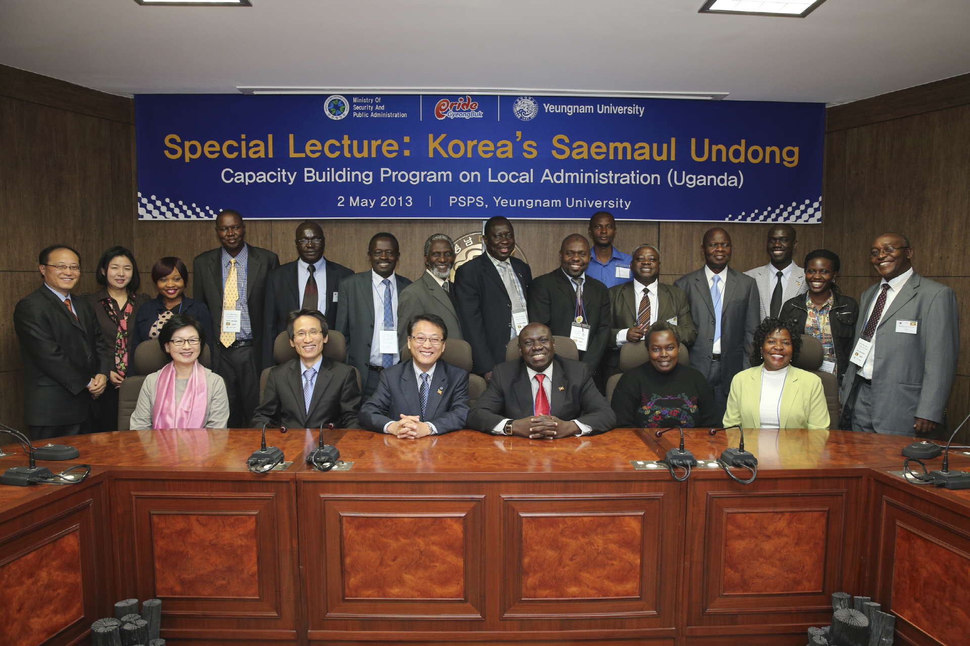 Special Lecture Korea's Saemaul Undong Capacity Bu