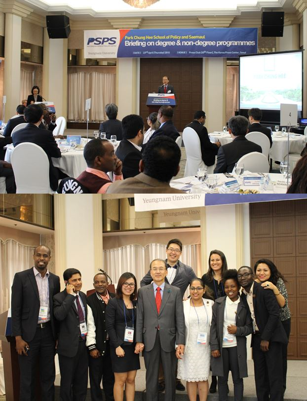 PSPS presentation to foreign envoy in Korea  23 Ap