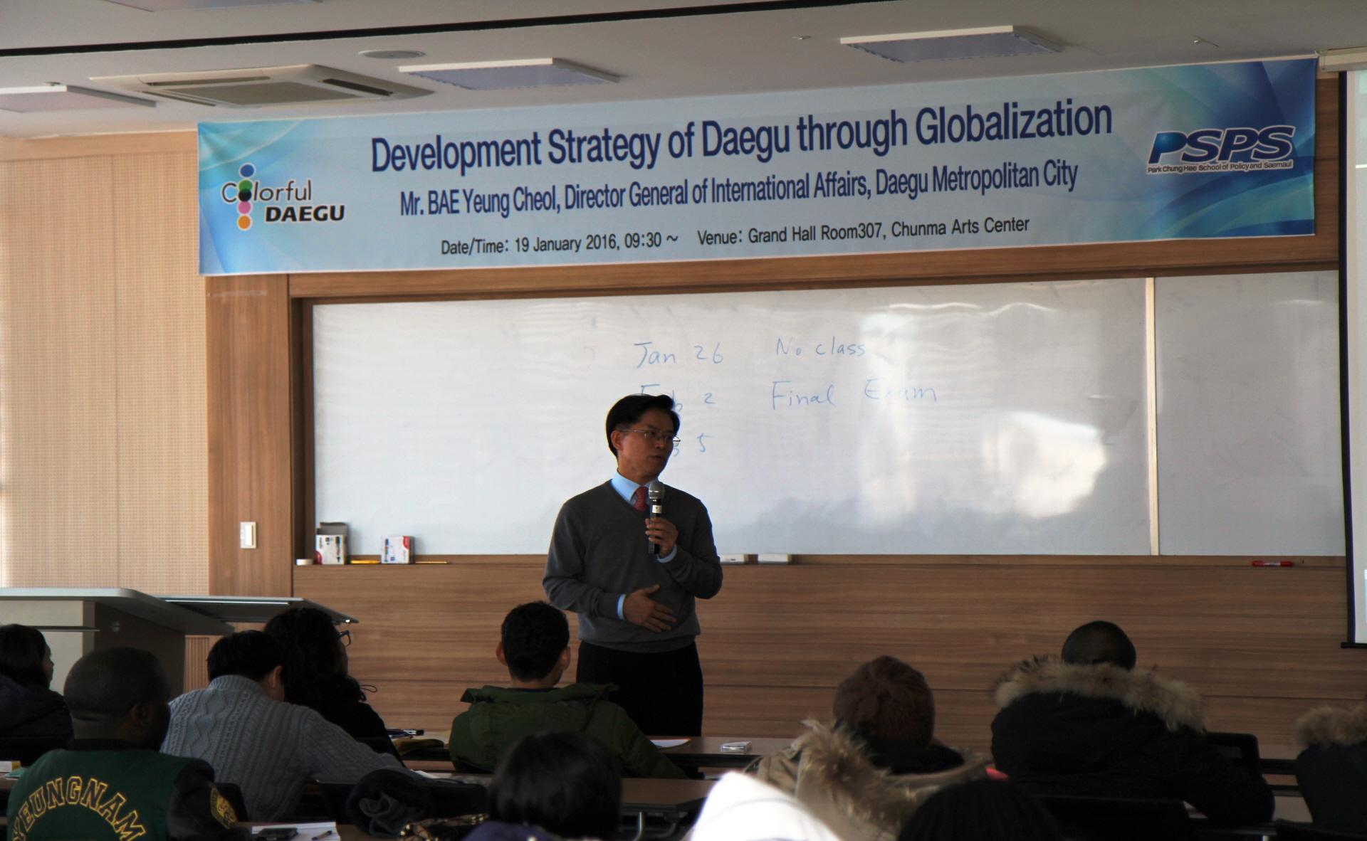 Special Lecture  Development Strategy of Daegu Cit