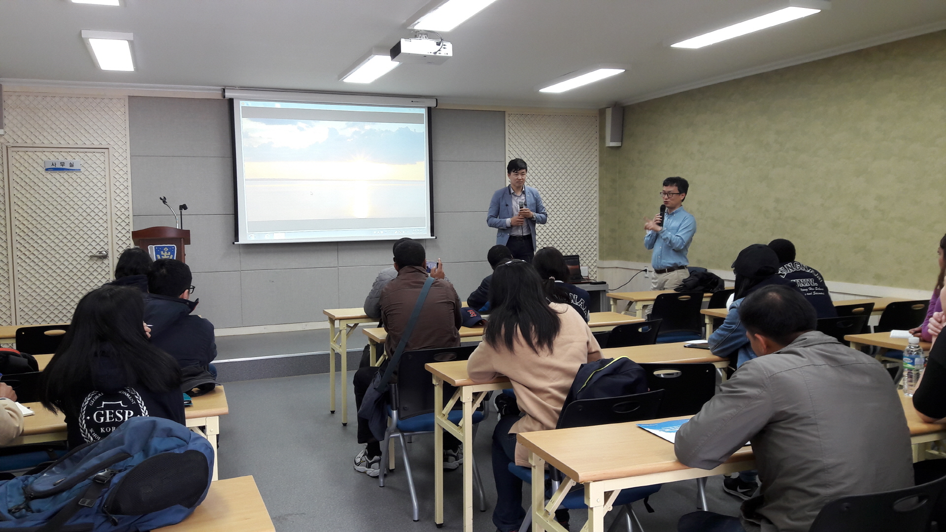 Field Study for Environmental major  Gyeongju (7th